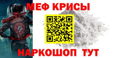 трава Партизанск