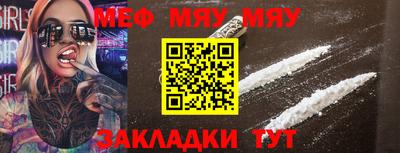 гашиш Первоуральск