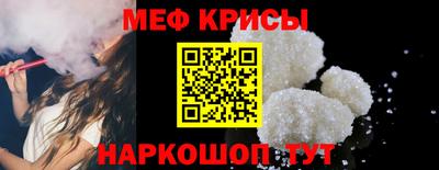 трава Партизанск