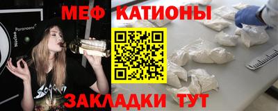 гашиш Первоуральск