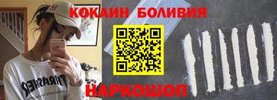 прущие крисы Пенза