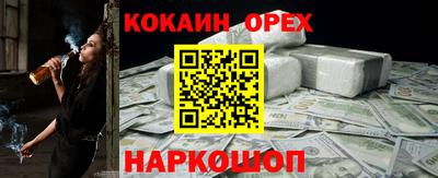 трава Партизанск
