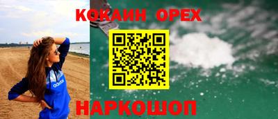 гашиш Первоуральск
