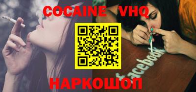 гашиш Первоуральск