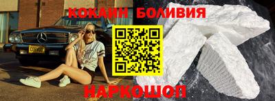 трава Партизанск