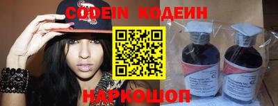 гашиш Первоуральск