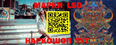 прущие крисы Пенза