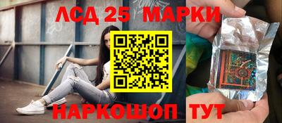 гашиш Первоуральск
