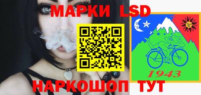 гашиш Первоуральск