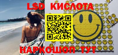 прущие крисы Пенза