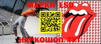 прущие крисы Пенза