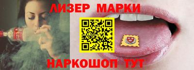 гашиш Первоуральск