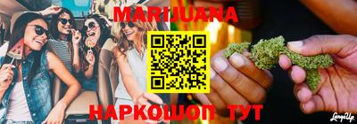 прущие крисы Пенза