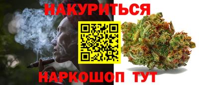 прущие крисы Пенза