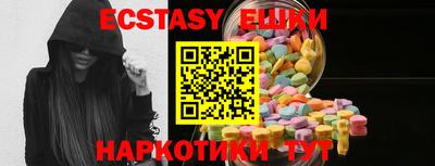 прущие крисы Пенза