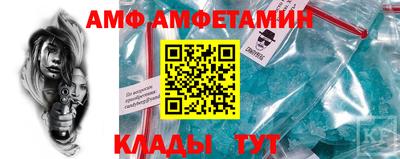 прущие крисы Пенза