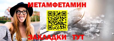 гашиш Первоуральск