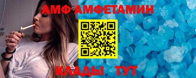 гашиш Первоуральск