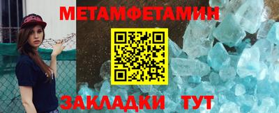 гашиш Первоуральск