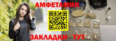 гашиш Первоуральск