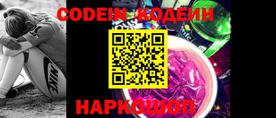 гашиш Первоуральск