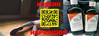 гашиш Первоуральск