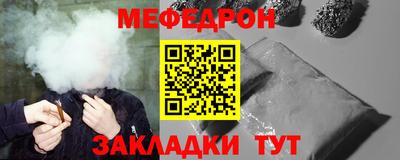 прущие крисы Пенза