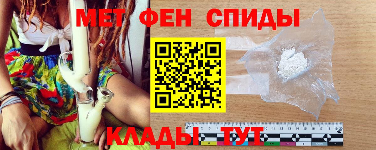 Каннабис Сокол